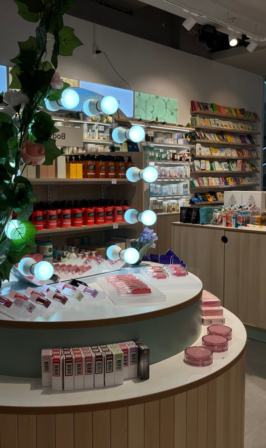 K-beauty i Gallerian