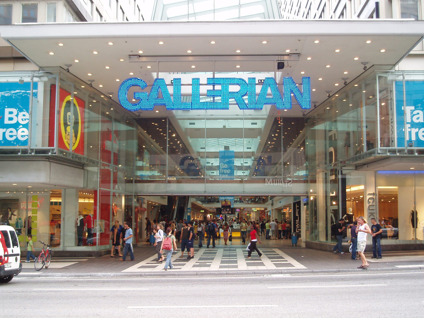 Gallerian Entre BR