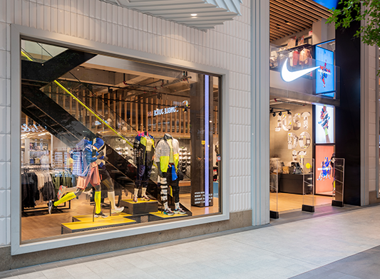 Nike store Gallerian Stockholm